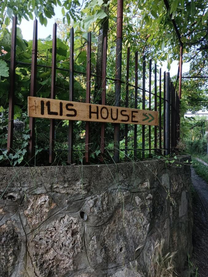 Ilis House Matka Villa สโกเปีย ภายนอก รูปภาพ